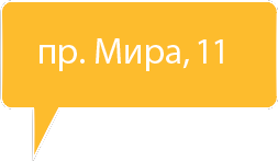 Люди Икс Магазин Больших Размеров Официальный Люди Икс Магазин Больших Размеров Официальный
